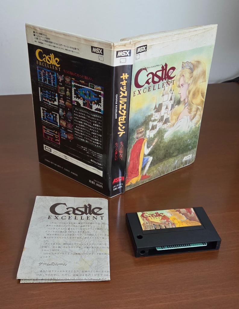 MSX - Castle Excellent CIB - ASCII, Verzenden, MSX