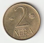 2  leva  1992  Bulgarije. km.  203, Ophalen of Verzenden, Bulgarije, Losse munt