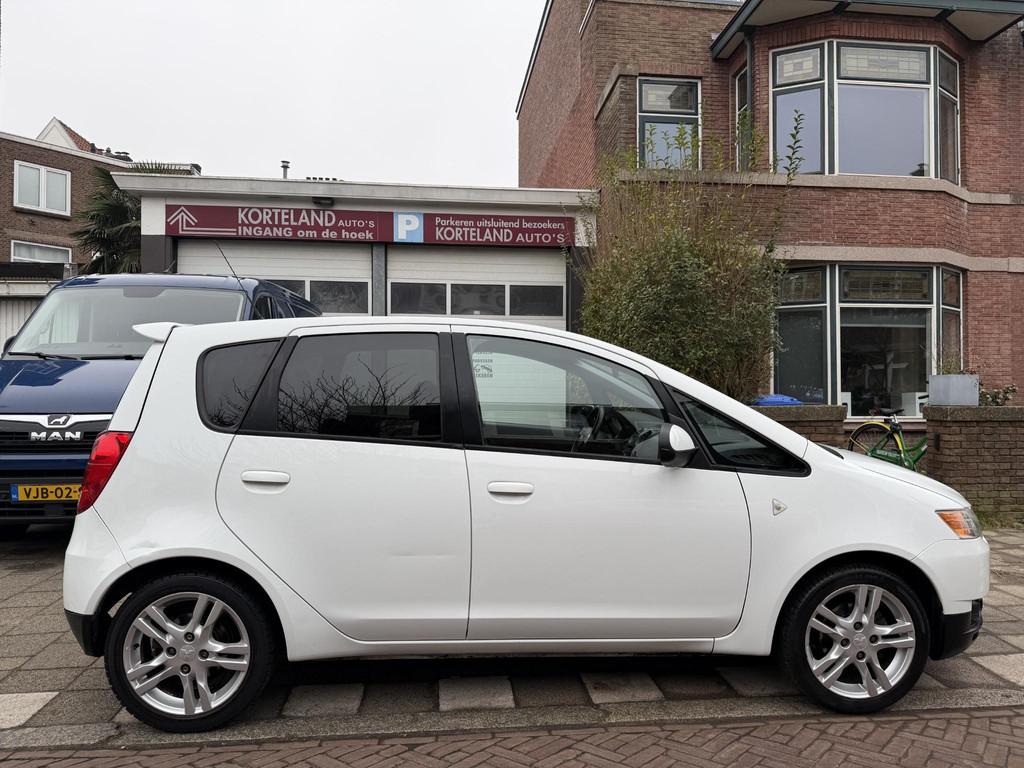 Mitsubishi Colt 1.5 Intense, Auto's, Mitsubishi, Voorwielaandrijving, Stof, Huisgarantie, 4 cilinders