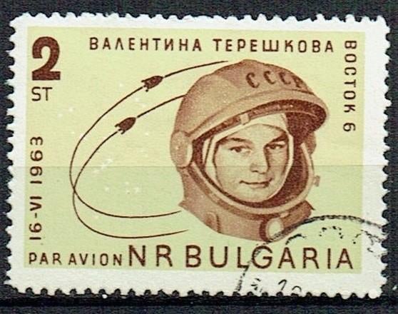 Bulgarije 1963 Ruimtevaart, Postzegels en Munten, Verzenden, Gestempeld, Overige thema's