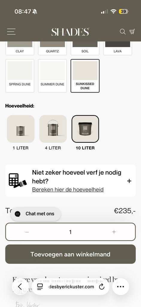 3x Erickusterd Sunkissed Dune verfpotten (10L), Doe-het-zelf en Verbouw, Verf, Beits en Lak, Beige, Nieuw, Ophalen of Verzenden