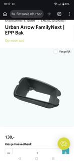 EPP Bak | Urban Arrow FamilyNext, Ophalen, Zo goed als nieuw, 3 kinderen, Overige merken