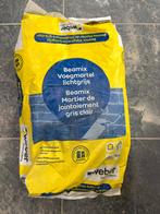 Beamix Voegmortel lichtgrijs 15kg - 2 zakken, Ophalen, Nieuw