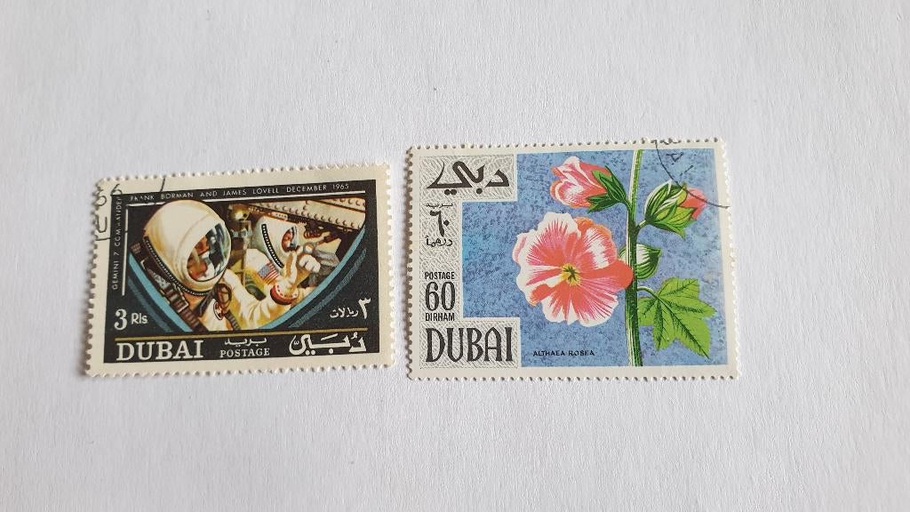 0961 dubai zegels, Postzegels en Munten, Postzegels | Azië, Verzenden, Midden-Oosten