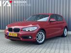 BMW 1-serie 120i 184 pk Sport line Lederen bekleding, 1-Serie, Achterwielaandrijving, Gebruikt, 4 cilinders