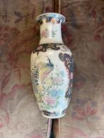 Vaasje met pauw en bloemen, Wessels de Vlog Rijssen, Ophalen of Verzenden