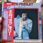 Elvis Presley - Special 24 2-LP (Japanse Persing), Ophalen of Verzenden, Zo goed als nieuw, 12 inch, Poprock