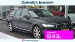 Volvo V90 2.0 T4 Business Luxury+ | NAP | ACC | Pano | DOH |, 15 km/l, Euro 6, 1969 cc, Adaptive Cruise Control
