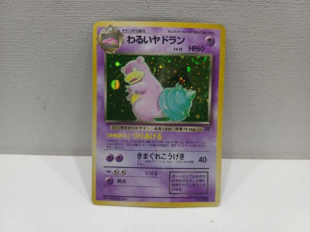 Pokemon Japanese Dark Slowbro Holo Team Rocket Card Played, Ophalen of Verzenden, Gebruikt, Losse kaart