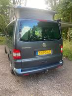 Kampeerauto VW California Comfortline 174 pk, Caravans en Kamperen, Airbags, Buscamper of Camperbus, Volkswagen, Luifel