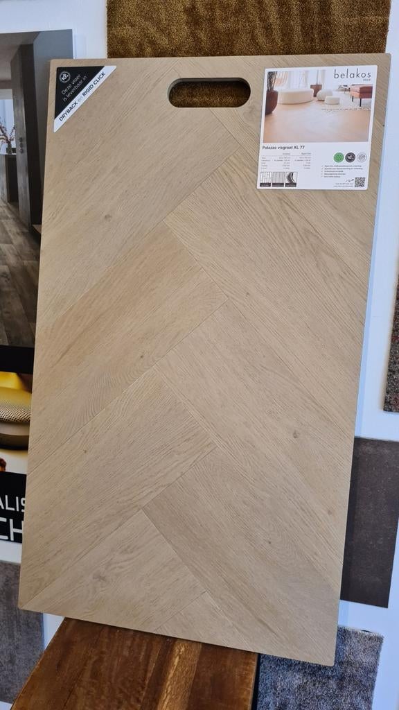 PVC vloer visgraat Belakos Palazzo 77, Crème, 75 m² of meer, Overige typen, Nieuw