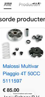 Malossi ecu euro 5 +. En malossi variateur set, Ophalen of Verzenden, Zo goed als nieuw, Overige typen, Vespa