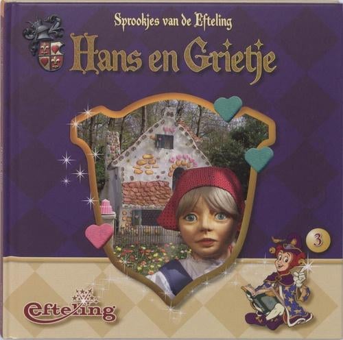 Sprookjes van de Efteling: Hans en Grietje, Ophalen of Verzenden, Zo goed als nieuw