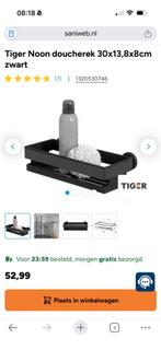 Doucherekje tiger, Huis en Inrichting, Ophalen, Nieuw, Zwart