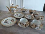 Japans servies, Antiek en Kunst, Antiek | Servies compleet, Ophalen