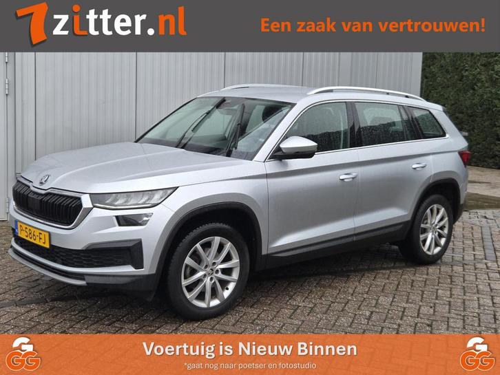 Skoda Kodiaq 1.5 TSI Business Edition 7-Persoons, Trekhaak,, Auto's, Skoda, Bedrijf, Te koop, Kodiaq, ABS, Achteruitrijcamera