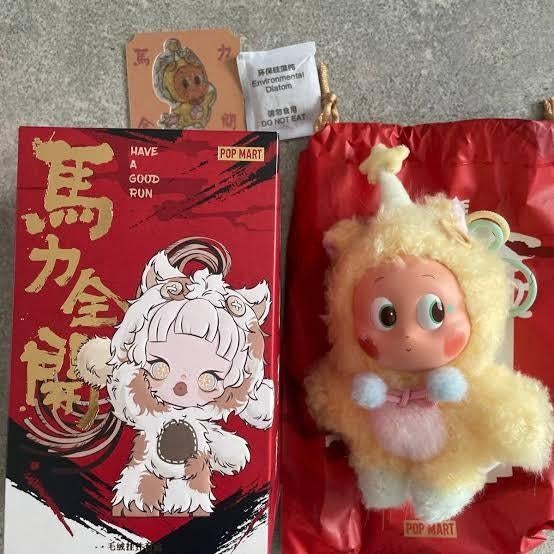 Popmart Have A Good Run - Twinkle Twinkle, Ophalen of Verzenden
