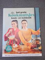 Kookmutsjes kook- en bakboek, Boeken, Kookboeken, Ophalen of Verzenden, Zo goed als nieuw, Najat Yachou; Nadia Yachou