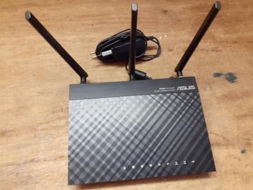 Asus RT-N66U router beschikbaar voor biedingen