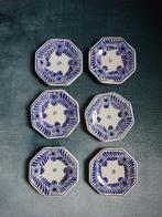 Kunstaardewerkfabriek Quo Vadis, Delfts Gouda schaaltjes, Ophalen of Verzenden