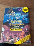 Pokémon Mystery Dungeon Manga Deel 1, Boeken, Eén stripboek, Ophalen of Verzenden, Zo goed als nieuw