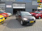 Skoda CITIGO 1.0 Easy, Voorwielaandrijving, Euro 5, Gebruikt, 60 pk