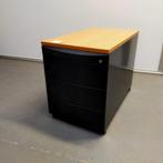 Choreo ladekast - 58x44x80 cm, Huis en Inrichting, Ophalen of Verzenden, 25 tot 50 cm, Minder dan 100 cm