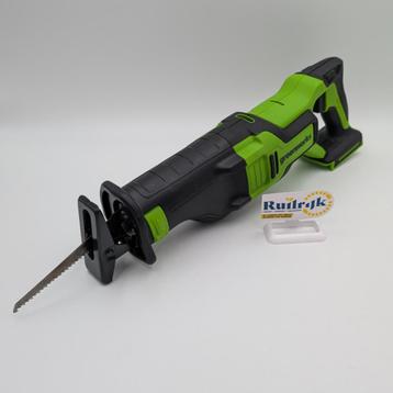 Greenworks Reciprozaag GD24RS Body - Nieuw met garantie beschikbaar voor biedingen