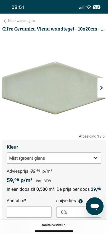 1,75 dozen Cifre Ceramica Viena wandtegel - 10x20cm beschikbaar voor biedingen