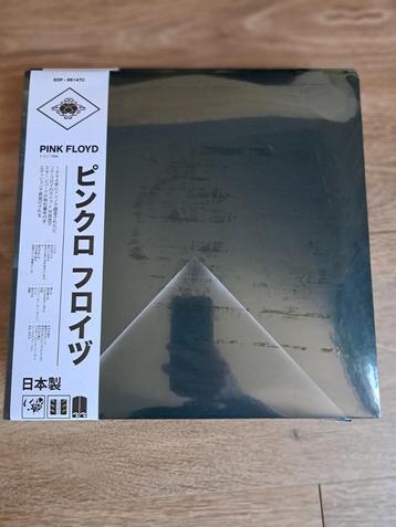 Pink Floyd 3LP Live Torino - Japanse Persing beschikbaar voor biedingen
