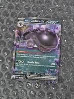 Paldean Clodsire ex 130/193 Paldea Evolved Scarlet & Violet, Ophalen of Verzenden, Zo goed als nieuw, Losse kaart, Foil