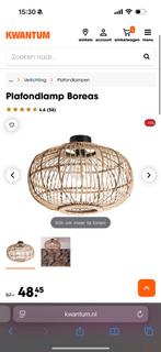 Plafondlamp Boreas Hout Naturel, Ophalen, Nieuw, Hout