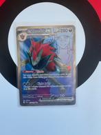 N’s Zoroark full art journey together pokemon, Ophalen of Verzenden, Zo goed als nieuw, Losse kaart