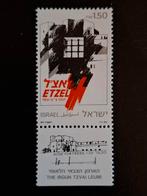 Israël 1991 Etzel, Ophalen of Verzenden, Postfris, Midden-Oosten