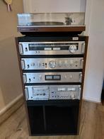 Toshiba 330 stereo set ( seventies ! ), Gebruikt, Losse componenten, Speakers, Ophalen
