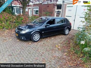 Opel Signum 1.9 CDTi Business leer beschikbaar voor biedingen
