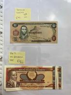 Bankbiljetten Guyana- Honduras -Jamaica- Haiti - 25%, Verzenden, Noord-Amerika