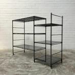 Vintage Ikea kast jaren 80 wandrek stellingkast Gammelgaard, Ophalen, Gebruikt