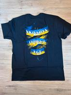 T-shirt “Oekraïne boven alles” – XL, 2215SK, Zwart, Ophalen of Verzenden, Info