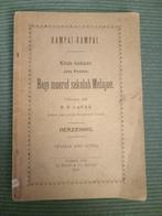 Oud leesboekje voor Maleise schoolkinderen 1916, Antiek en Kunst, Antiek | Boeken en Bijbels, Ophalen of Verzenden