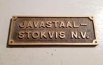 Vintage Javastaal Stokvis N.V. Machineplaatje Brons, Verzamelen, Scheepvaart, Xx, Motorboot of Zeilboot, Ophalen of Verzenden