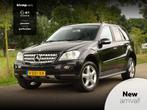 Mercedes-Benz M-Klasse ML 320 CDI 4MATIC Grijs Kenteken! 4Ma, Auto's, Gebruikt, Bedrijf, Diesel, 2 stoelen