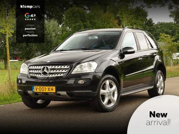 Mercedes-Benz M-Klasse ML 320 CDI 4MATIC Grijs Kenteken! 4Ma beschikbaar voor biedingen