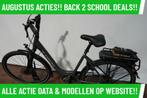 E-Bike! Trek! BOSCH Middenmotor! Garantie! Onderhoud! TOP!, Gebruikt, Overige merken