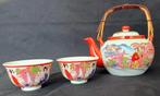 Vintage Japans theesetje met filter – 3-delig, Ophalen of Verzenden, Huis en Inrichting