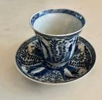 Beker en schotel met Lange Lijs decor, Ophalen of Verzenden