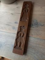 Speculaasplank - 40x7cm, Antiek en Kunst, Antiek | Keukenbenodigdheden, Ophalen of Verzenden