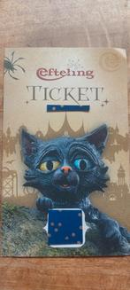 Efteling ticket, Tickets en Kaartjes, Eén persoon, Ticket of Toegangskaart