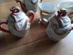Japans servies 75 jaar oud, Antiek en Kunst, Antiek | Servies los, Ophalen of Verzenden