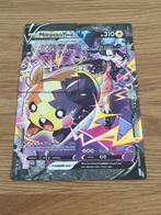 Morpeko V-union | SWSH287, Hobby en Vrije tijd, Verzamelkaartspellen | Pokémon, Ophalen of Verzenden, Zo goed als nieuw, Meerdere kaarten